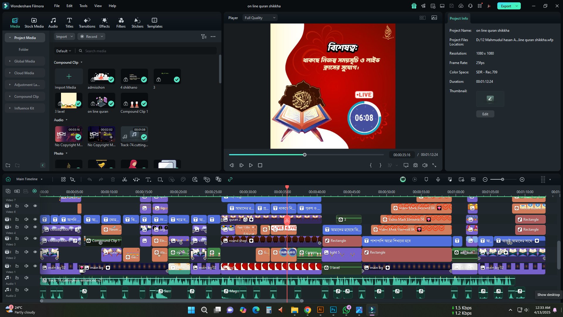 Video Editing 4